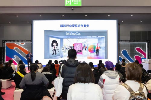 凝结产品之优 技术之新 文化之美,8月27 29日chic2024 秋季 即将启幕